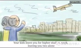 漫画的作用,传递情感与思想的视觉桥梁