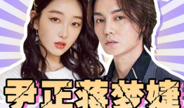 娱乐圈吃瓜名场面,揭秘那些让人捧腹大笑的“瓜”