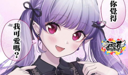 在线漫画网站,探索热门在线漫画网站的精彩世界