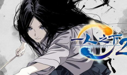 一人之下 漫画免费,探寻异能世界的神秘之旅